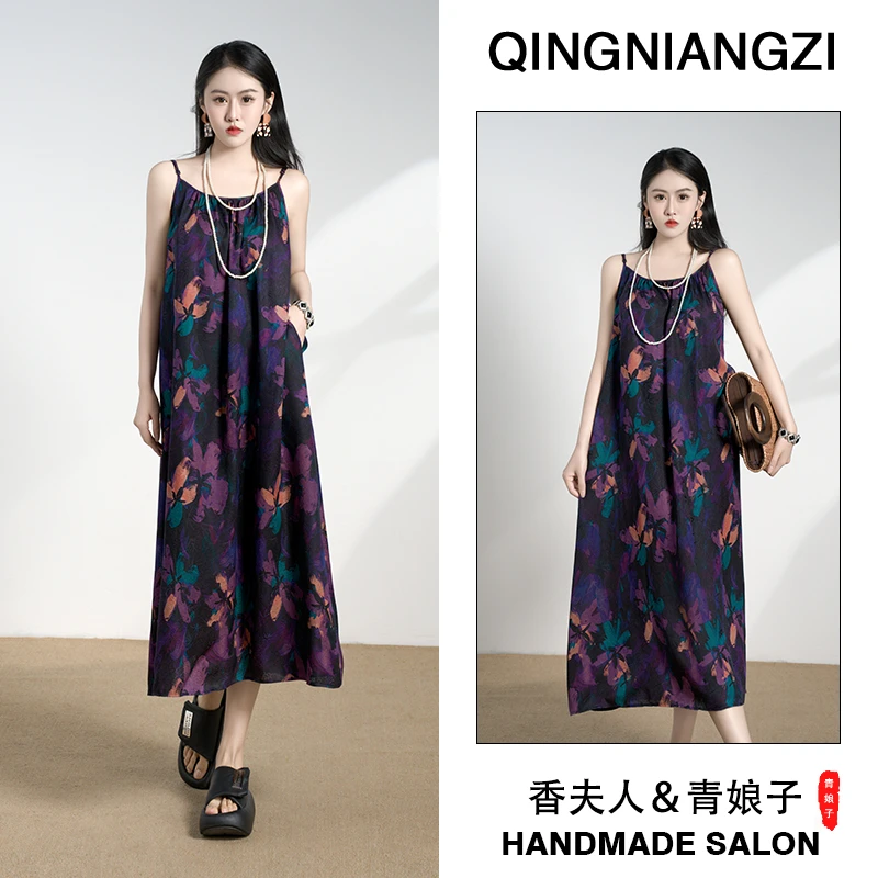 青娘子香云纱提花花萝高腰显瘦时尚简约复古气质吊带长裙60509