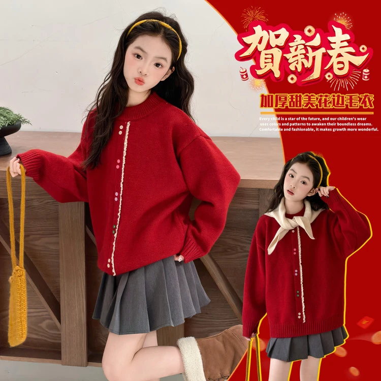 DH035女童加厚彩扣毛衣