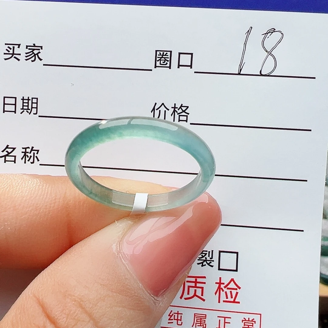 翡翠戒指未镶嵌安*可翡翠