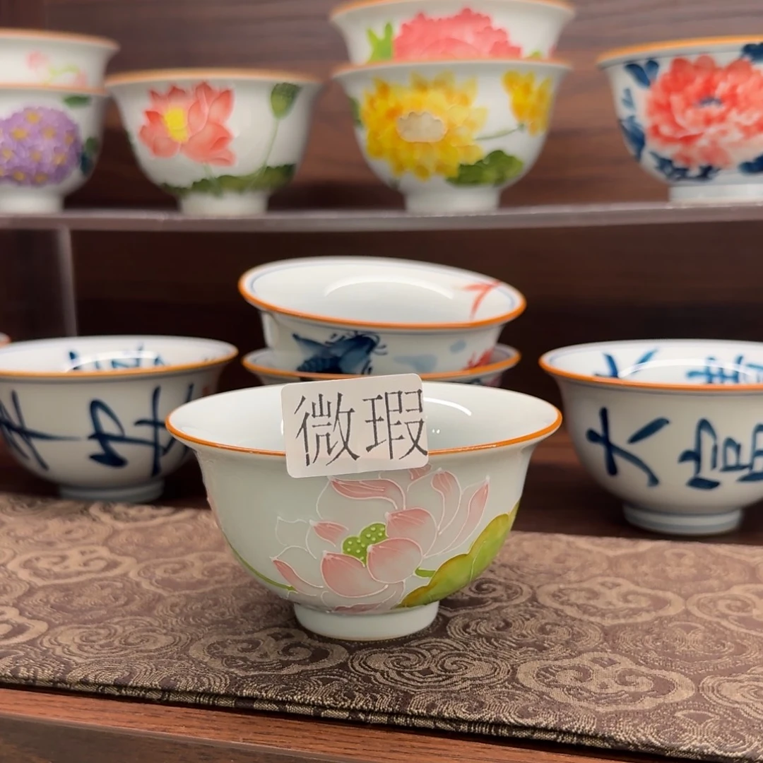 釉下手绘茶具微瑕