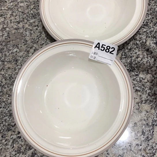 摆件陶瓷材料研究中心