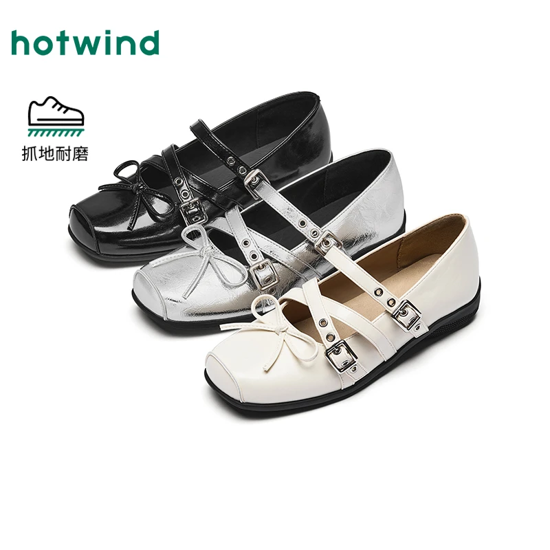 热风2025年夏季新款女士时尚休闲鞋H36W25710