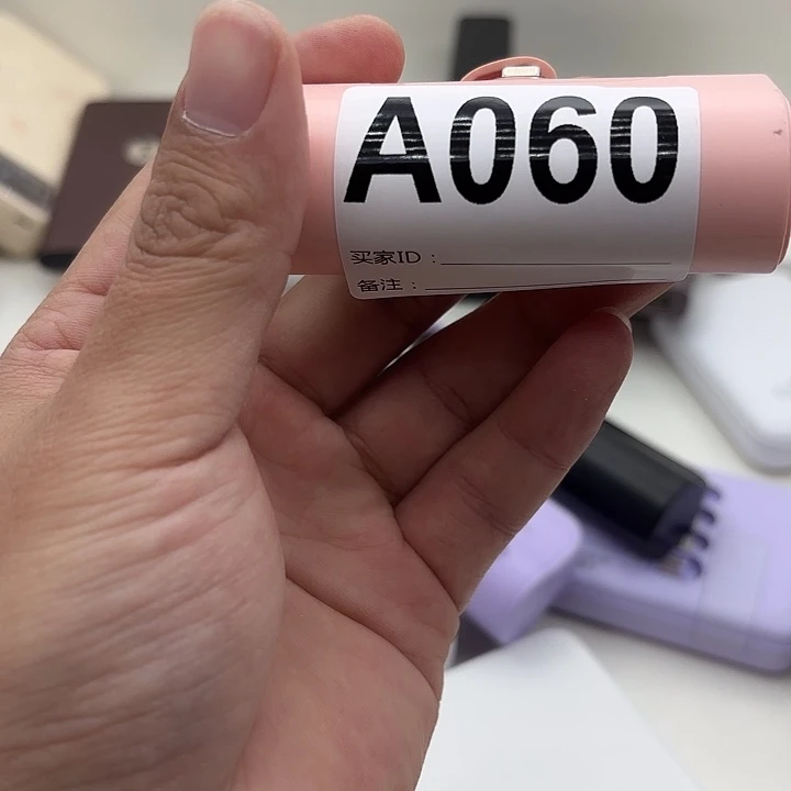 开***^精品数码数据线060