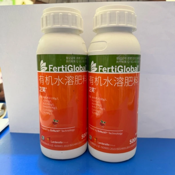 青甜防裂专用叶面肥：意大利进口 补充有机质 钙 硅一瓶打10桶水