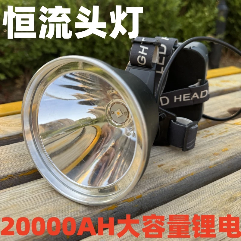 户外头灯照明恒流充电头灯野外锂电强光工地led头灯户外强光头灯