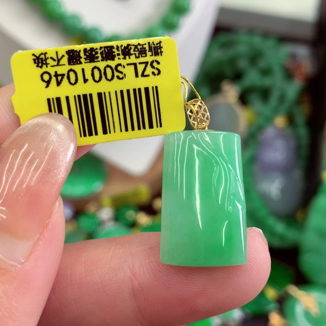 翡翠18K金镶嵌吊坠(不含链)