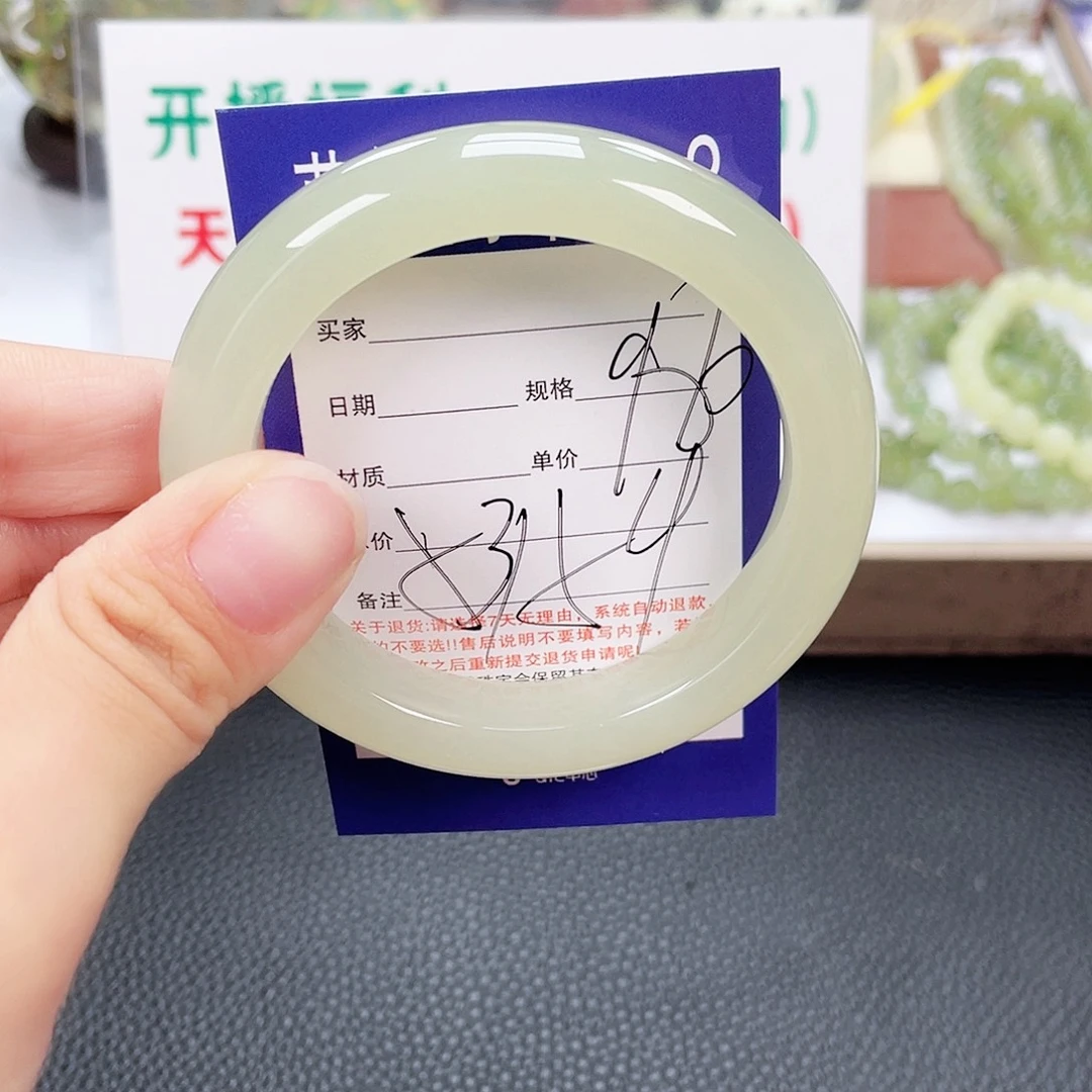 和田玉未镶嵌手镯