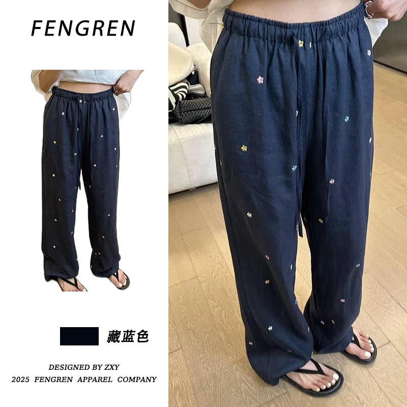 夏天薄款裤子拖地阔腿裤身材女大码花花刺绣休闲裤梨形宽松显瘦