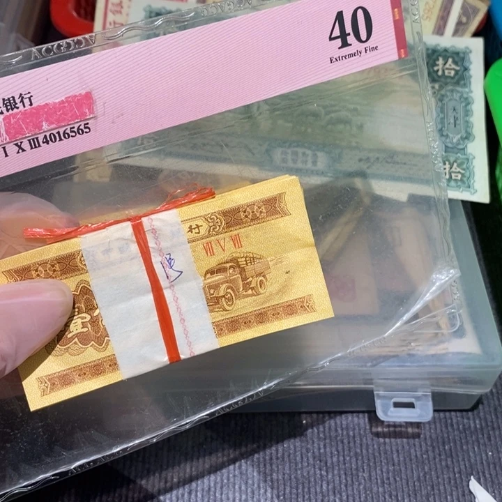 闪购链接88888888888100