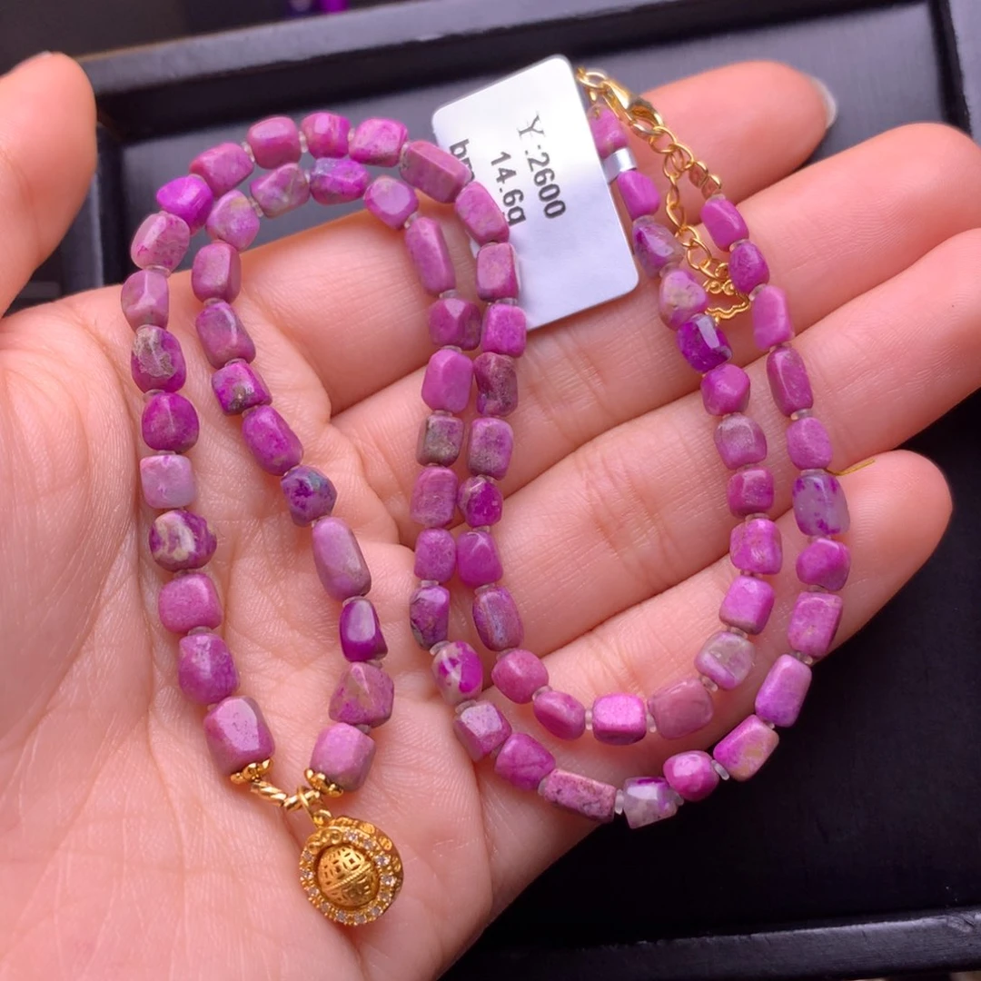 苏纪石（舒俱来）未镶嵌项链