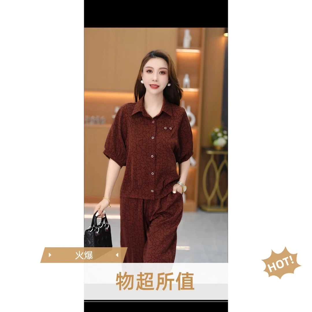 2025夏季短袖休闲妈妈装两件套时尚翻领遮肉显瘦新款减龄宽松透气