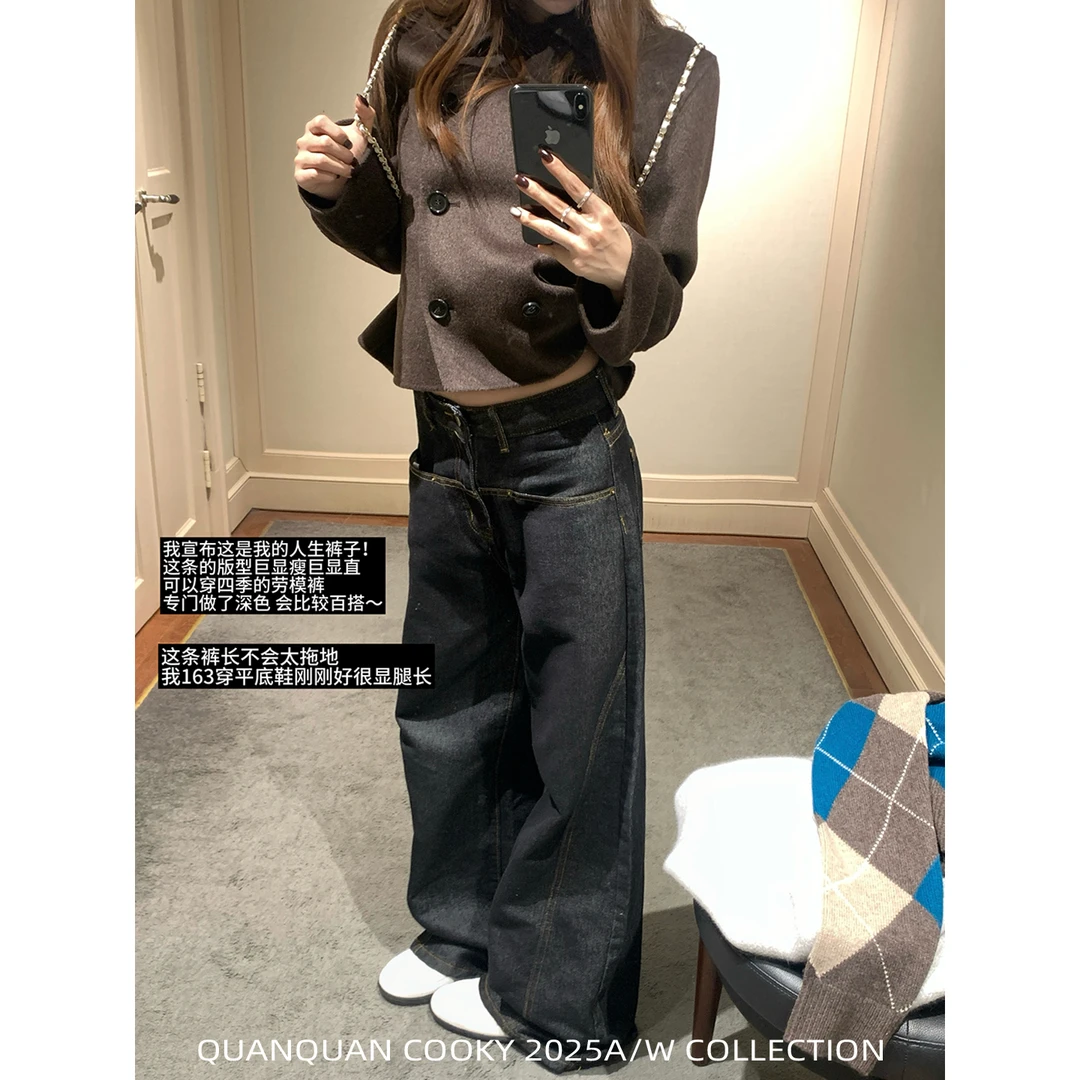圈圈cooky LA street 百搭原牛明线直筒复古休闲宽松牛仔裤L1102K