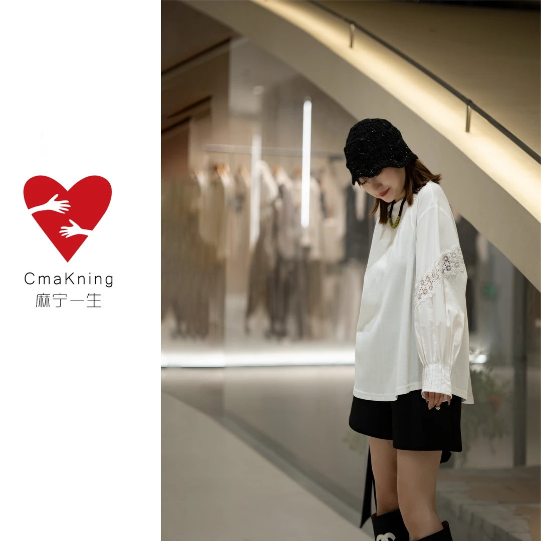 麻宁一生CmaKning【袖子花边】秋季洋气时髦圆领长袖时髦感宽松衬衫