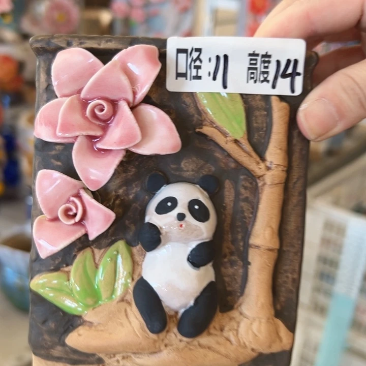 满18.8元发货爱退款的拉黑他