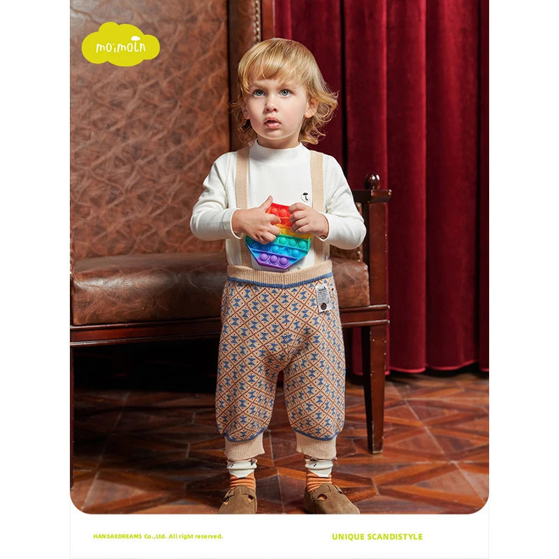 moimoln小云朵童装秋冬新款男童背带裤儿童针织七分裤宝宝裤子