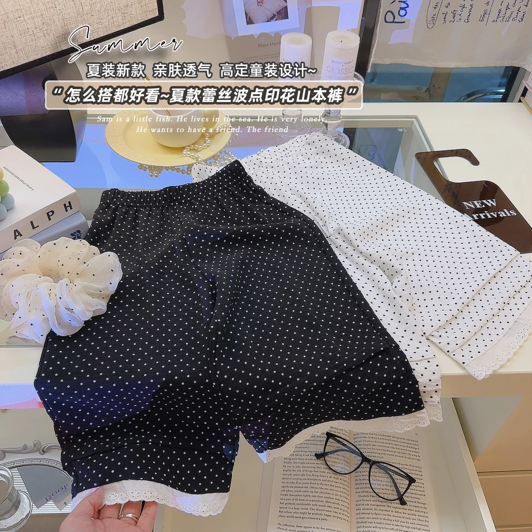 【奶皮裤】夏季薄款阔腿裤韩系花边九分裤女童休闲直筒裤