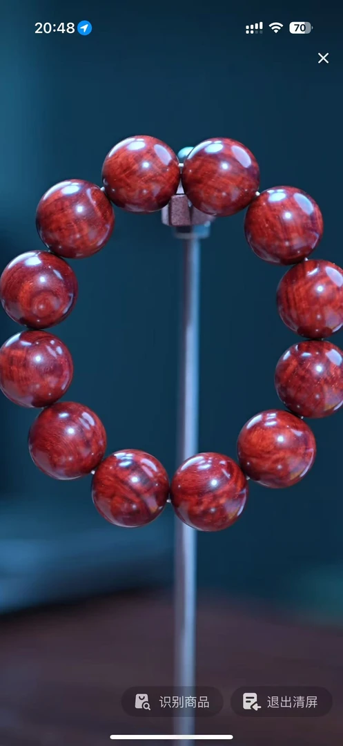 印度小叶紫檀2.0  280水波+极润闭合棕眼手串