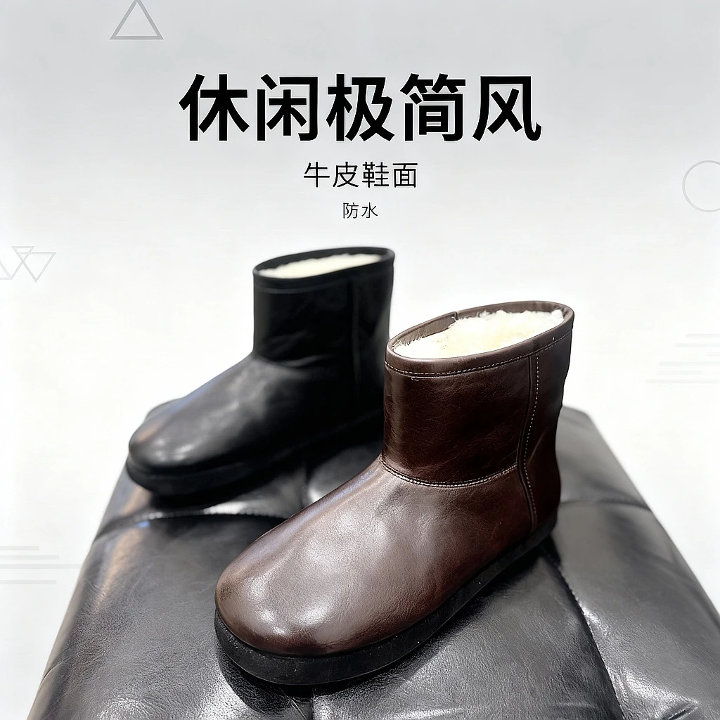 百搭休闲风时尚雪地靴时尚棉鞋冬季极简风短筒防水D2532