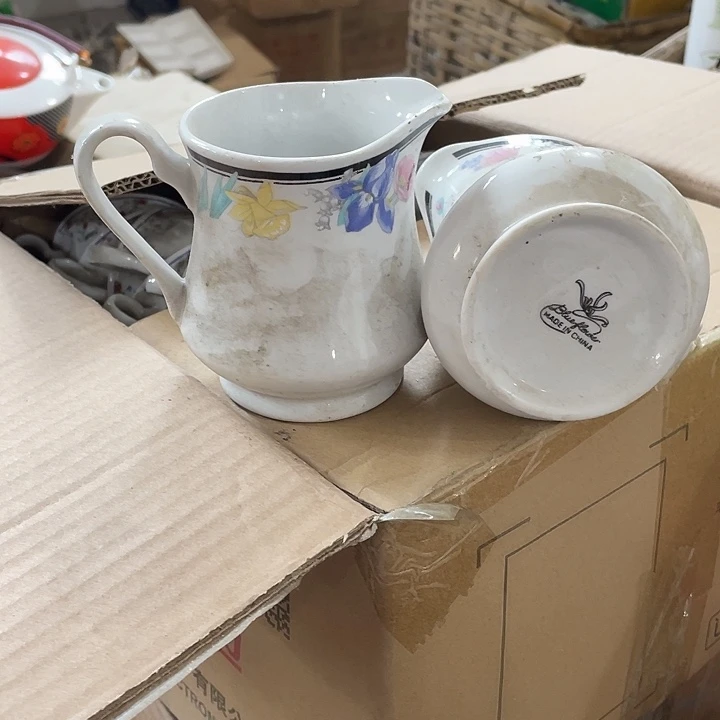 瓷片国营一厂公道杯一对