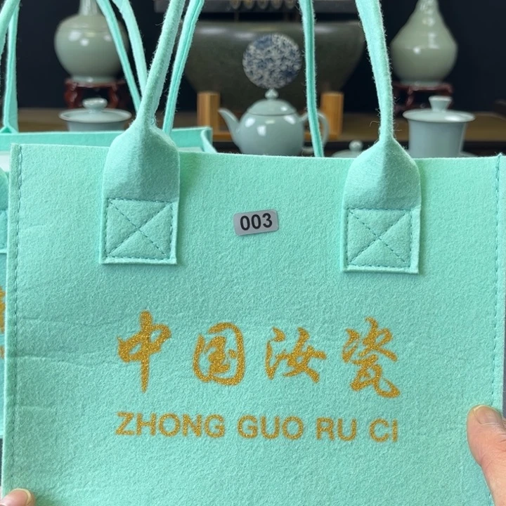 杯中国汝瓷礼盒小惊喜003号