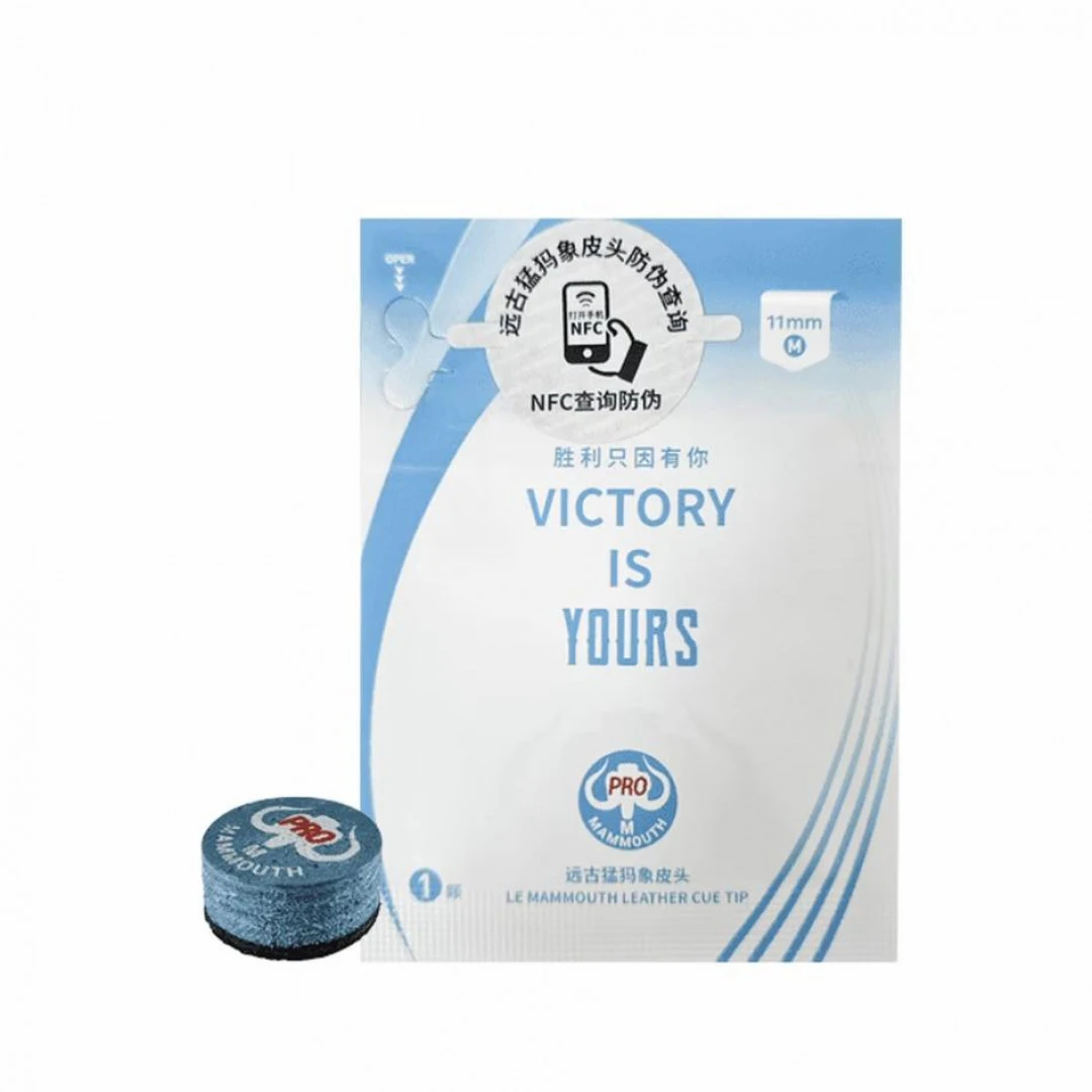 远古猛犸象猛犸pro职业小头杆皮头台球皮头11mm多层小头哈