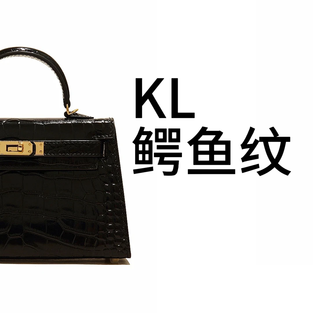 【鳄鱼纹】二代简约手提单肩斜挎包时尚百搭女士斜挎包