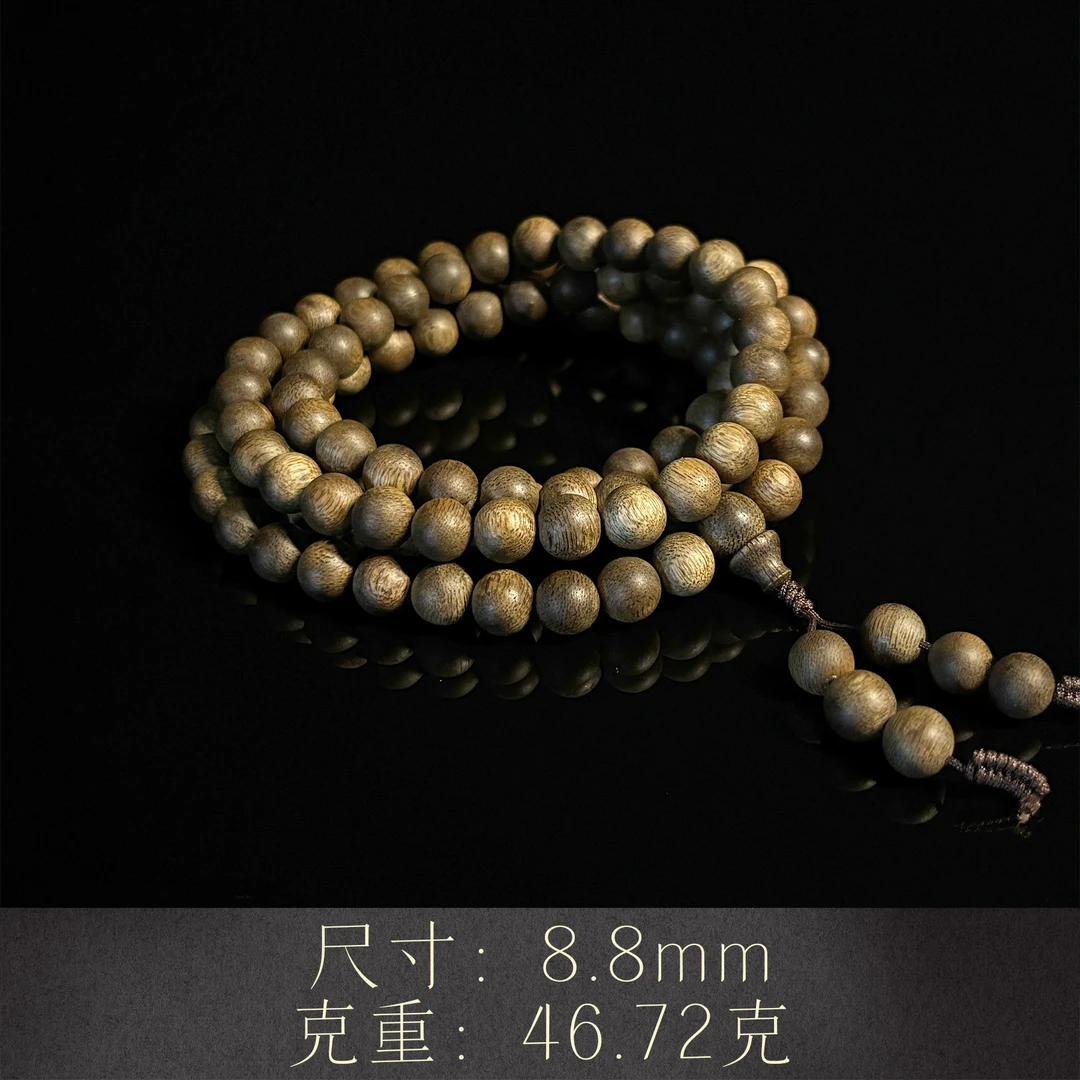 沉香【越南芽庄白奇楠多圈手串】8mm-沉水收藏级-NJ588100103-2