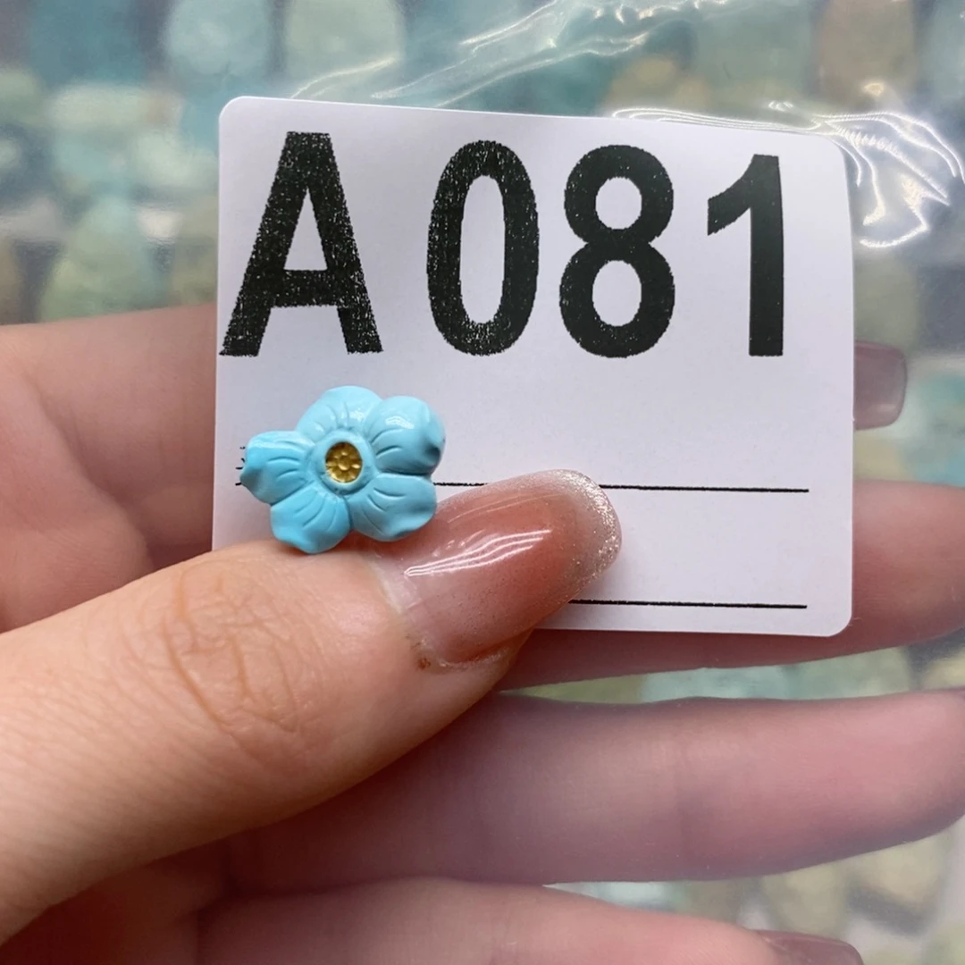 绿松石绿松石配饰定制未镶嵌