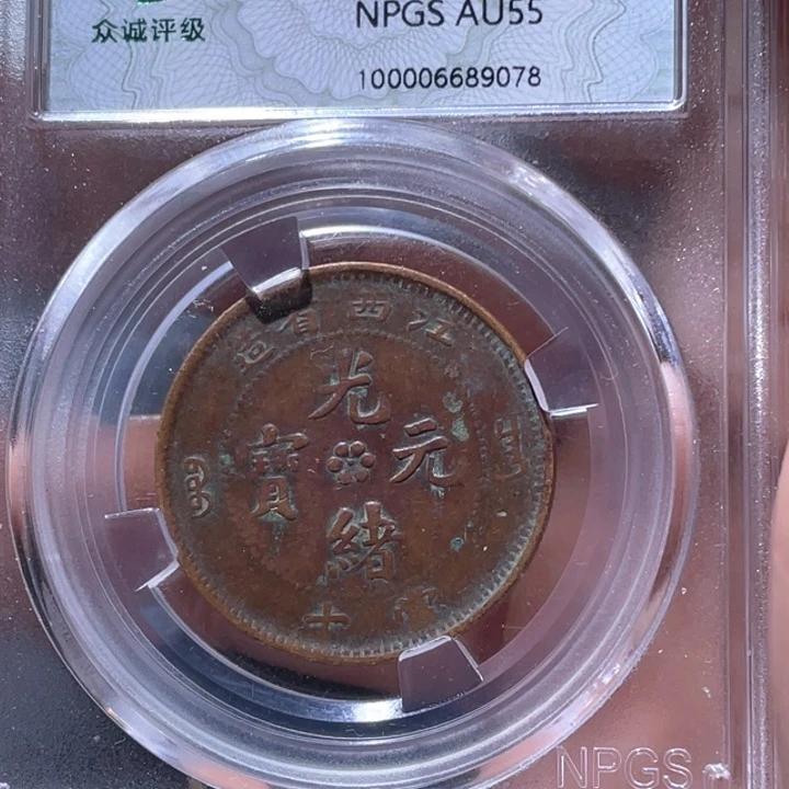 金属豪豪豪豪豪豪9078