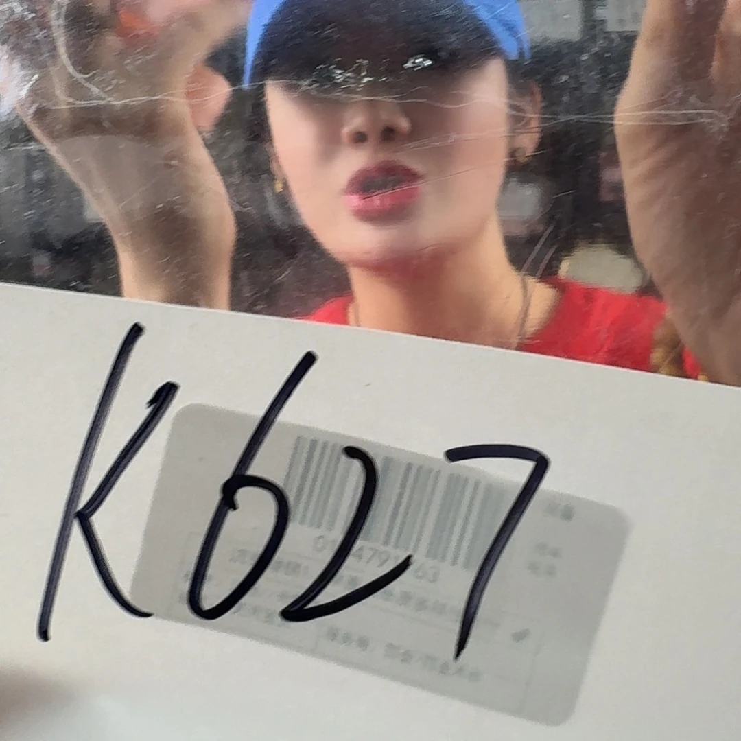 沉香沉香碎屑K627多样性发一套