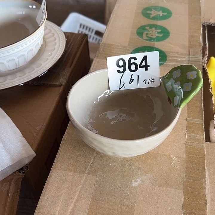 搪瓷外贸陶瓷微瑕964