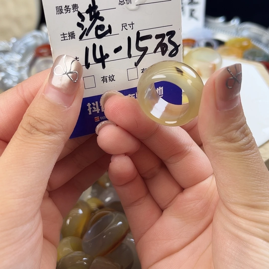 玛瑙/玉髓未镶嵌戒指117