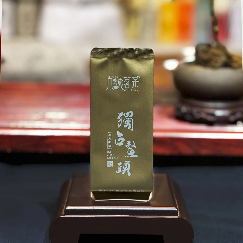 独占鳌头 · 足火浓香肉桂，果味醇厚