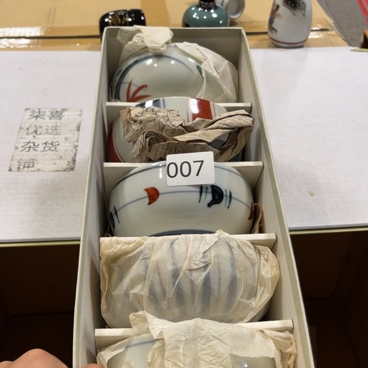 盖碗瓷器的制作工艺和制作方法