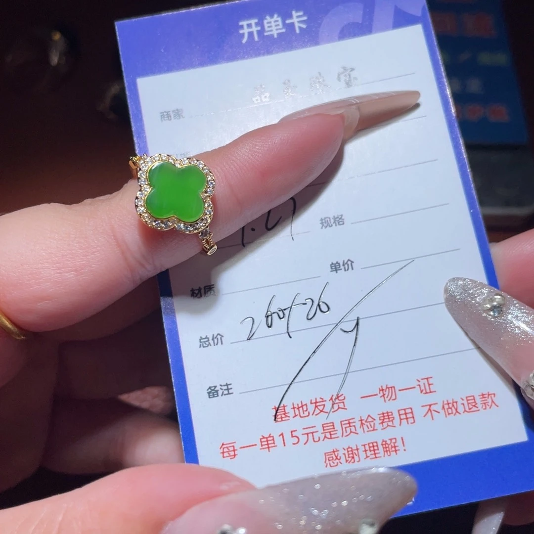 和田玉戒指银S925镶嵌