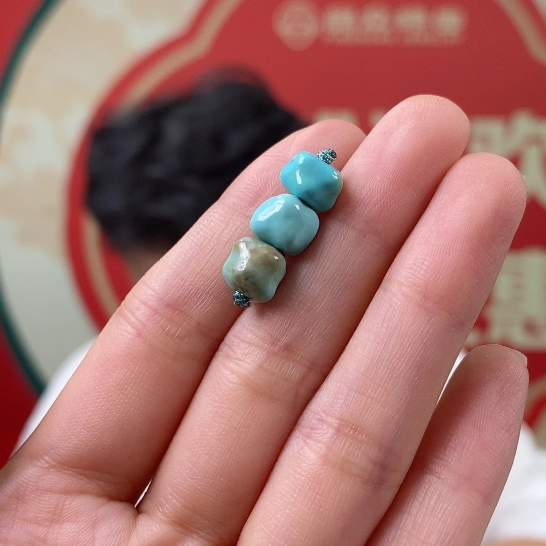 绿松石未镶嵌挂件