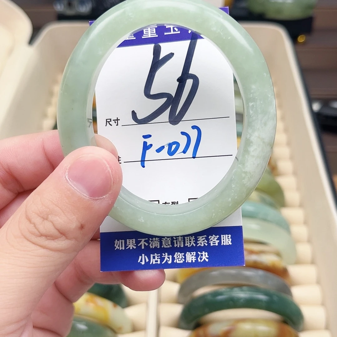 蛇纹石玉未镶嵌手镯（贵妃镯）