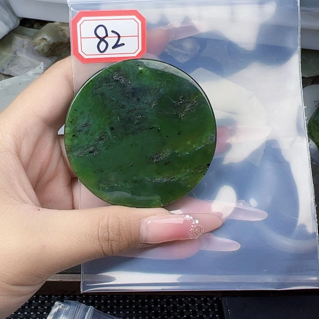 和田玉珠宝半成品未镶嵌