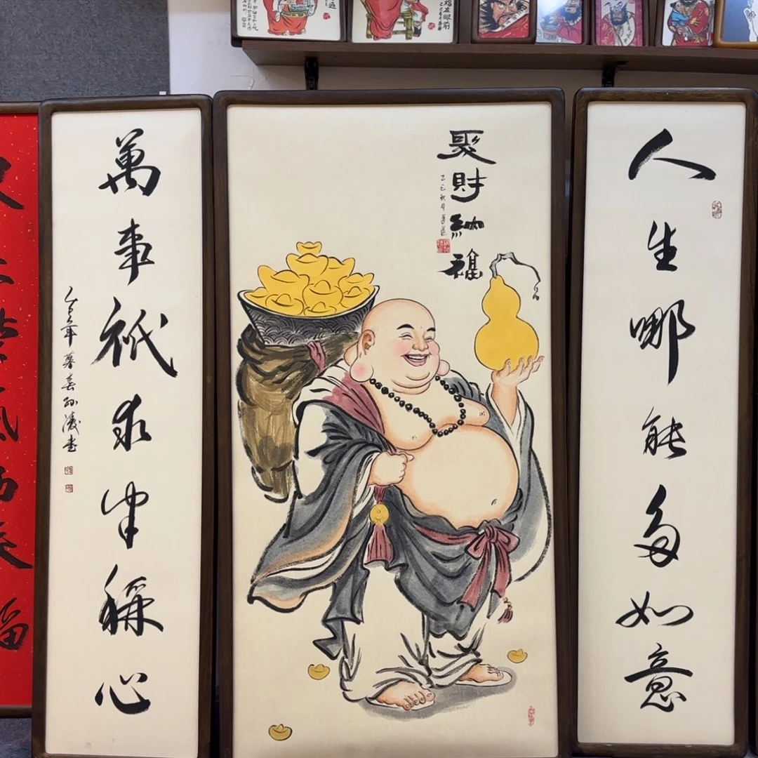 单***保国画阿冲手绘钟馗