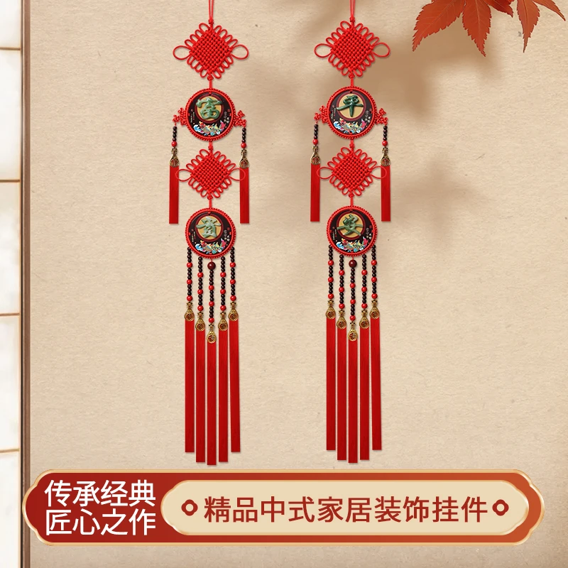 【朱砂款平安富贵玉雕对联】桃木高档玉雕对联家装送礼办喜可挂年货