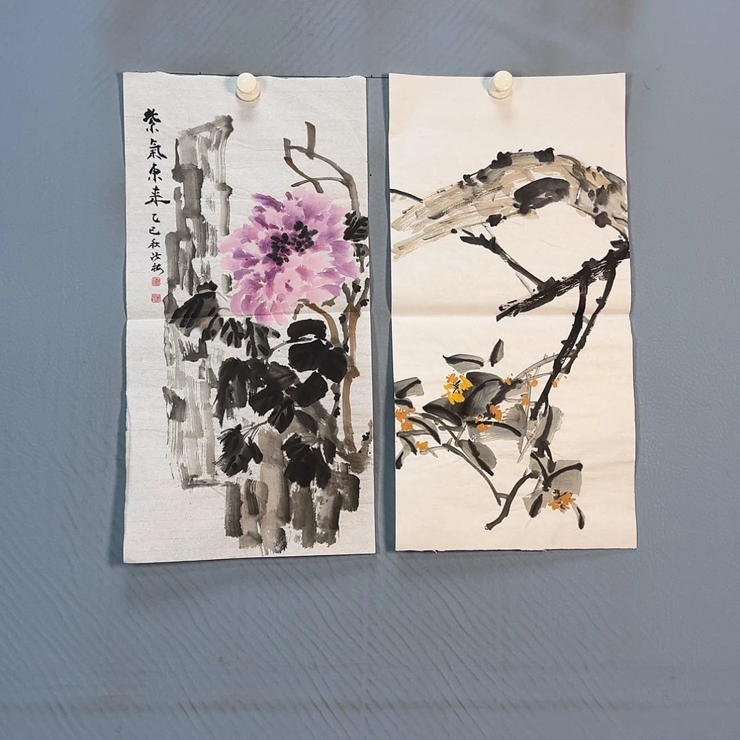 国画1715 牡丹一如您的