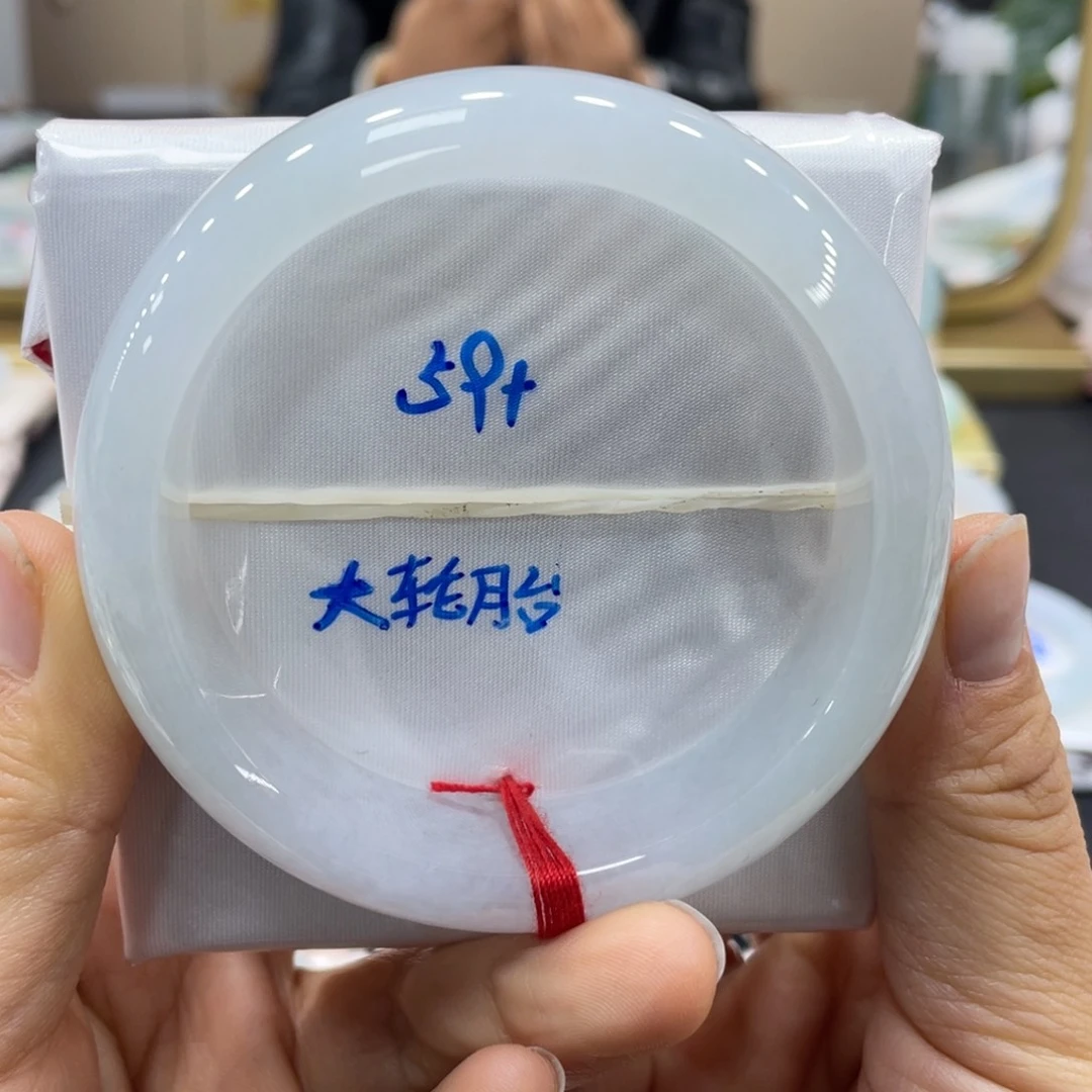 未镶嵌手镯翡翠翡翠