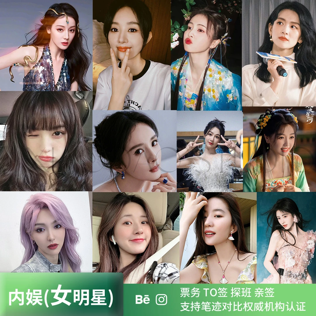 拍立得之卡册集（单独