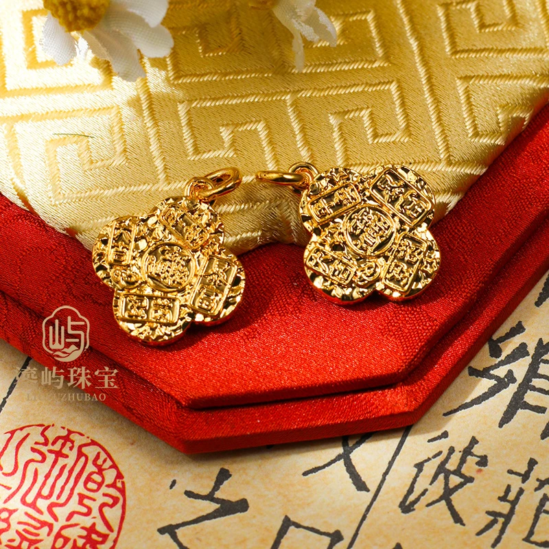 18K金金吉言四叶草配件精致个性饰品配件18*15*2【多样性发其一】