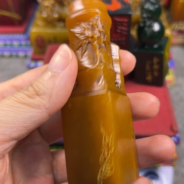 印石寿山石257654
