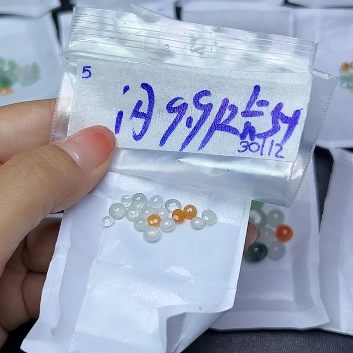 未镶嵌定制翡翠不