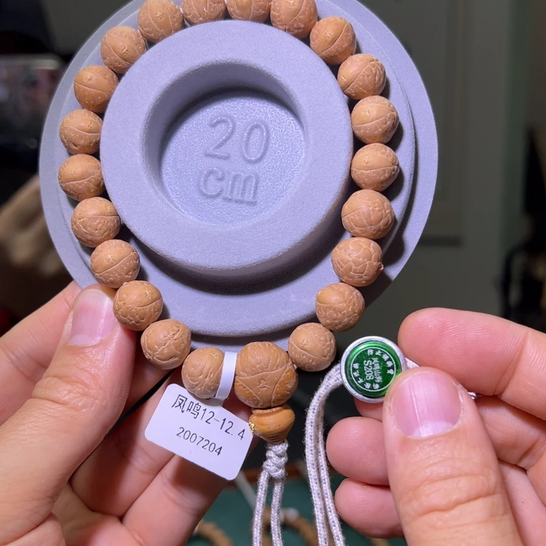凤眼菩提手串凤鸣