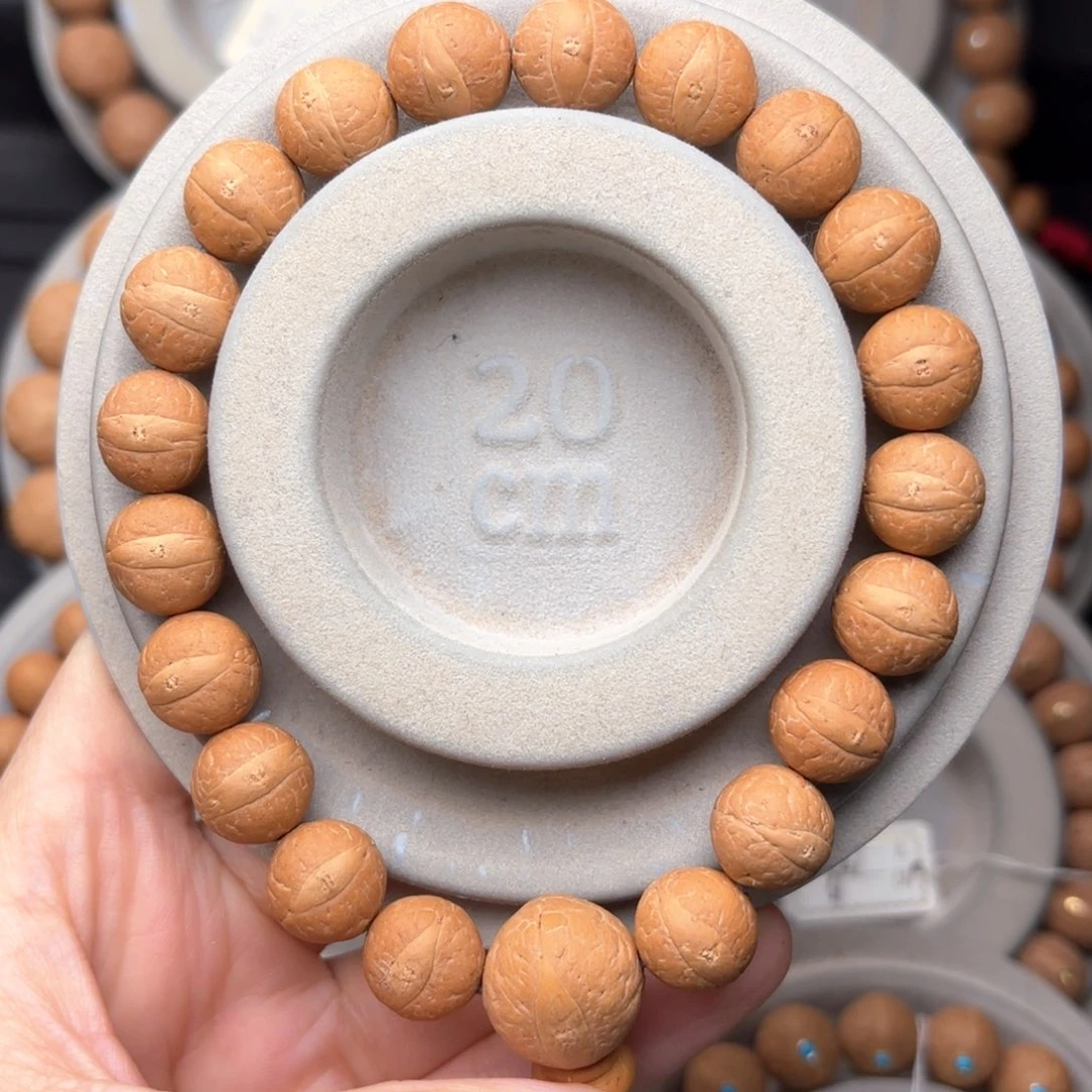 凤眼菩提吊坠精品手串12