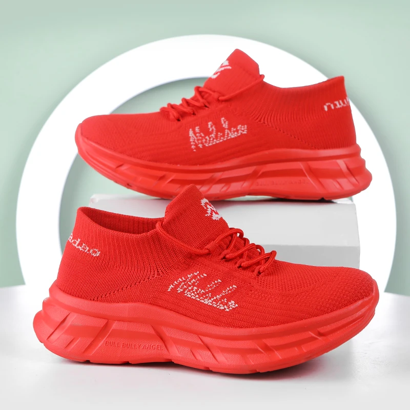 牛霸道四季款软面软底轻健身鞋男女同款健步鞋广场跳舞鞋235526