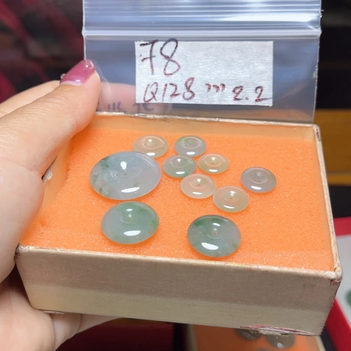 定制翡翠未镶嵌，****，不